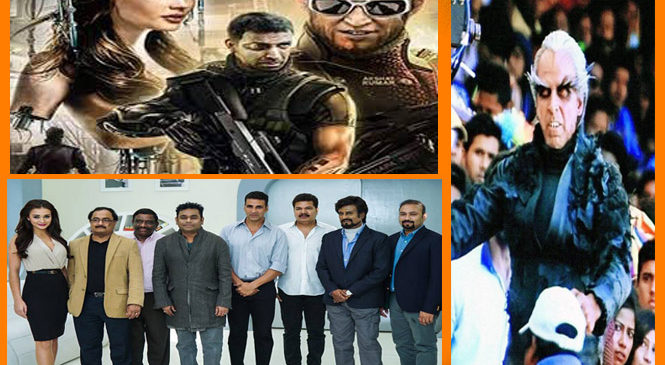 बॉलीवुड की सबसे महँगी फिल्म – रोबोट 2.0