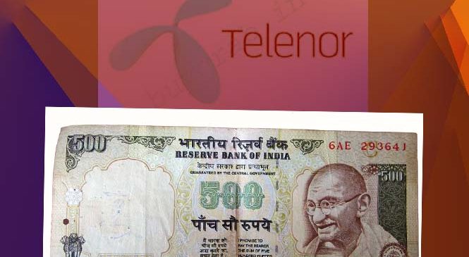 नोटबंदी – 500 के पुराने नोट के बदले मिलेगा 600 का लाभ…