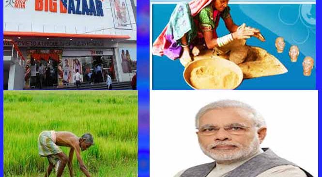 सरकार के ये नये फरमान जनता के लिये..