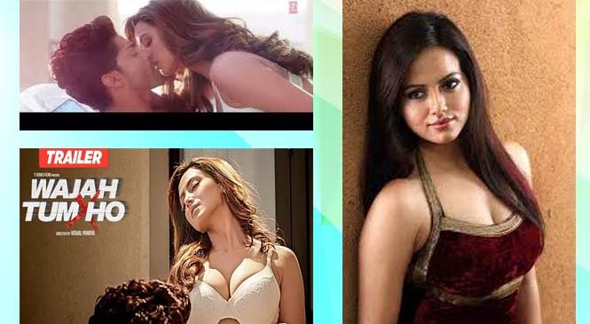 बॉलीवुड की बेहद हॉट फिल्म की रिलीज़ डेट हुई आगे….. दर्शकों को करना पड़ेगा और इंतजार