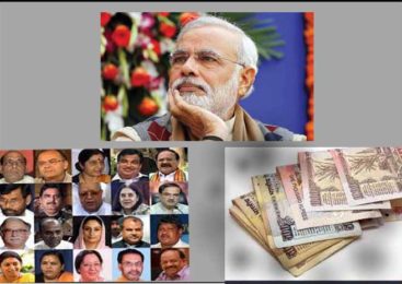 जानें सच – बीजेपी के किस नेता के पास है सबसे कम कैश….