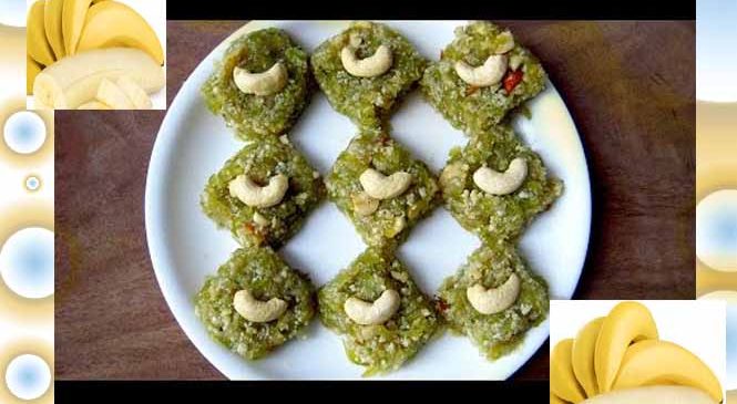 पके केले की हेल्दी और टेस्टी स्लाईस