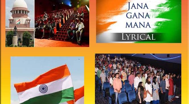 सिनेमा के दीवानों हो जाओ सावधान……..