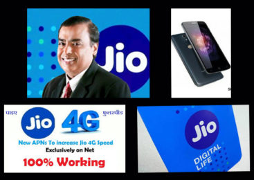 Jio free lifetime offer trick : जियो फ्री सर्विस लाइफटाइम के लिये