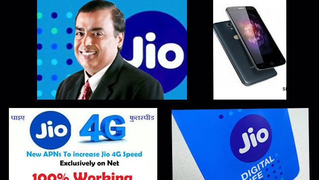 Jio free lifetime offer trick : जियो फ्री सर्विस लाइफटाइम के लिये