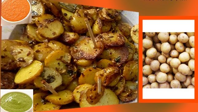 फ्राइड मसाला बेबी पोटैटो – Fried masala baby potato recipe