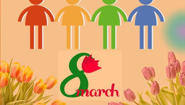 महिला दिवस की शुरुआत कब और कैसे हुई ?