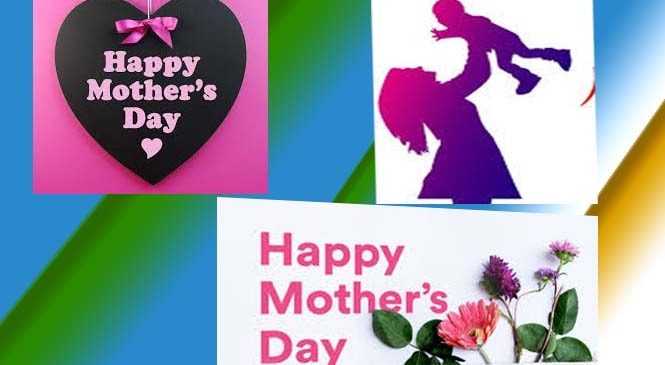 मातृ दिवस क्यों मनाया जाता है ?